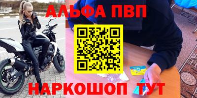 твердый Обнинск