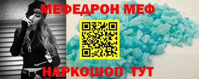 соль курить ск Нягань
