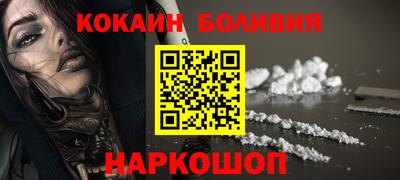 твердый Обнинск