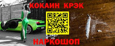 твердый Обнинск