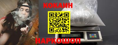 твердый Обнинск