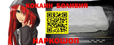 соль курить ск Нягань