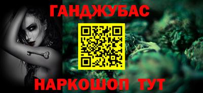 соль курить ск Нягань