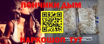 твердый Обнинск