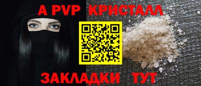твердый Обнинск