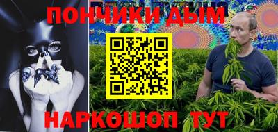 соль курить ск Нягань