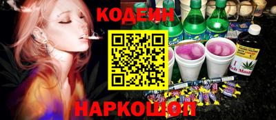 соль курить ск Нягань