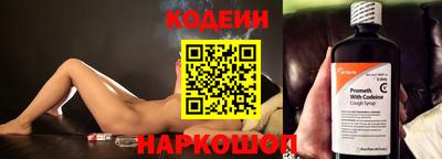 соль курить ск Нягань