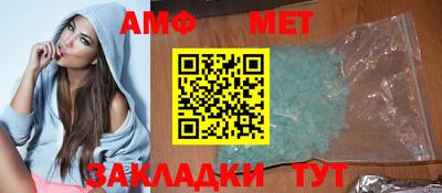 соль курить ск Нягань