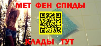 твердый Обнинск
