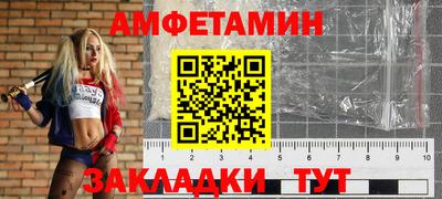 соль курить ск Нягань