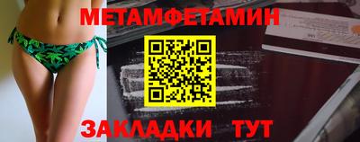 твердый Обнинск