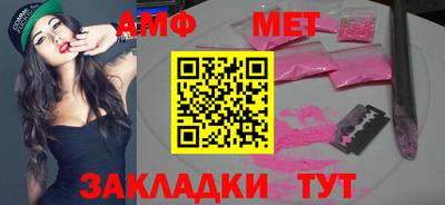 соль курить ск Нягань