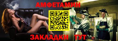 соль курить ск Нягань