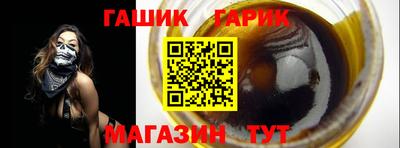 твердый Обнинск
