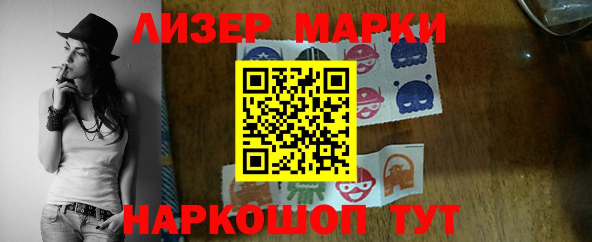 LSD-25 экстази ecstasy  Лсд 25 экстази  Якутск  Лсд 25 экстази ecstasy  Вход с VPN 